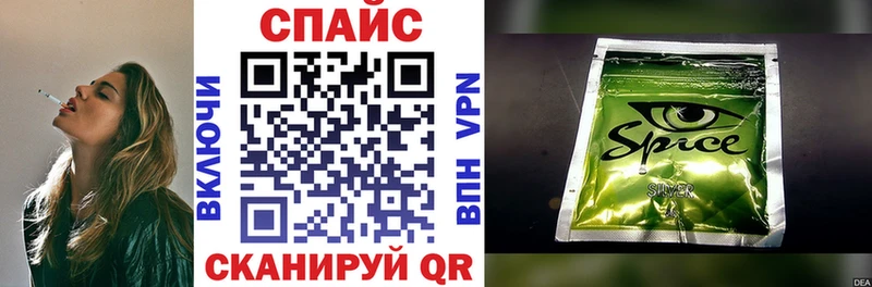 МЕГА зеркало  сколько стоит  Гаврилов Посад  Бутират оксана 