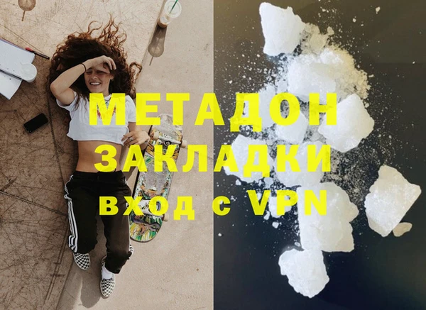 ПСИЛОЦИБИНОВЫЕ ГРИБЫ Мегион