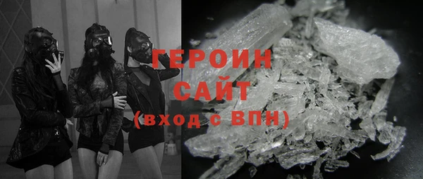 ПСИЛОЦИБИНОВЫЕ ГРИБЫ Мегион