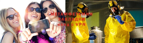 альфа пвп Медвежьегорск