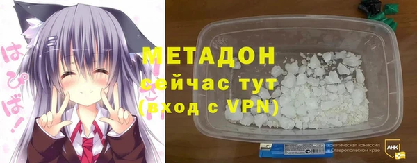 ПСИЛОЦИБИНОВЫЕ ГРИБЫ Мегион