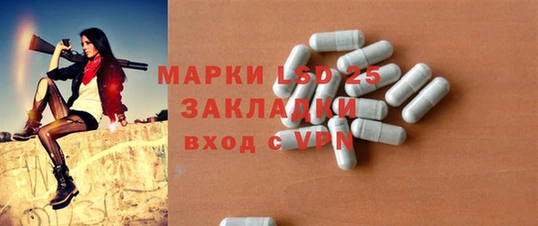 каннабис Медногорск
