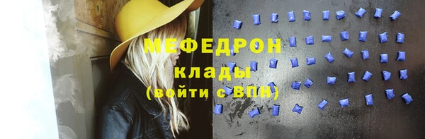альфа пвп Медвежьегорск