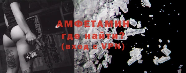 альфа пвп Медвежьегорск
