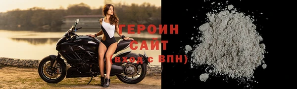 ПСИЛОЦИБИНОВЫЕ ГРИБЫ Мегион