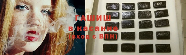 ПСИЛОЦИБИНОВЫЕ ГРИБЫ Мегион