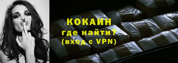 каннабис Медногорск