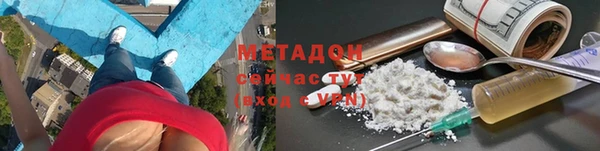 альфа пвп Медвежьегорск