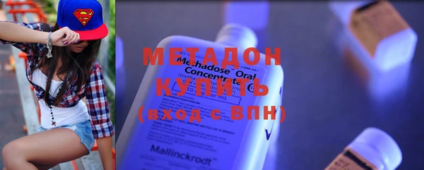 ПСИЛОЦИБИНОВЫЕ ГРИБЫ Мегион