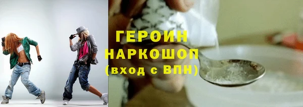 каннабис Медногорск