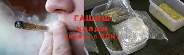 альфа пвп Медвежьегорск