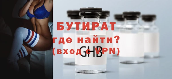 альфа пвп Медвежьегорск