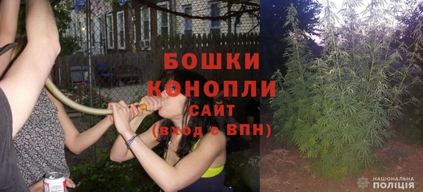ПСИЛОЦИБИНОВЫЕ ГРИБЫ Мегион