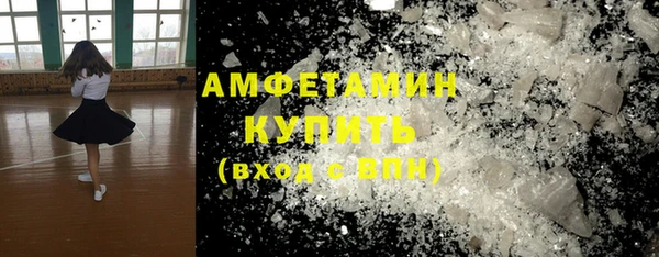 ПСИЛОЦИБИНОВЫЕ ГРИБЫ Мегион