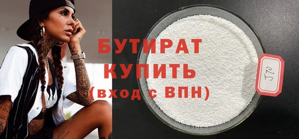 альфа пвп Медвежьегорск