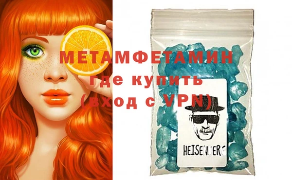 альфа пвп Медвежьегорск