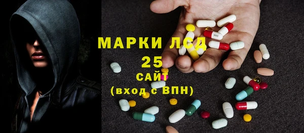 каннабис Медногорск