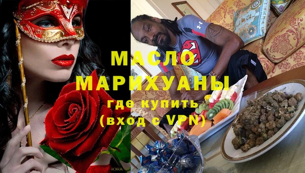 альфа пвп Медвежьегорск