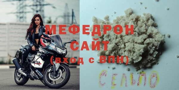 альфа пвп Медвежьегорск