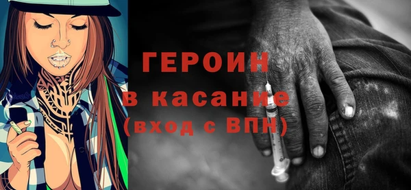 альфа пвп Медвежьегорск