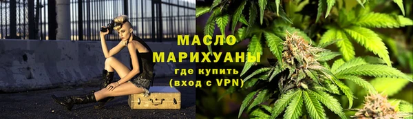 альфа пвп Медвежьегорск