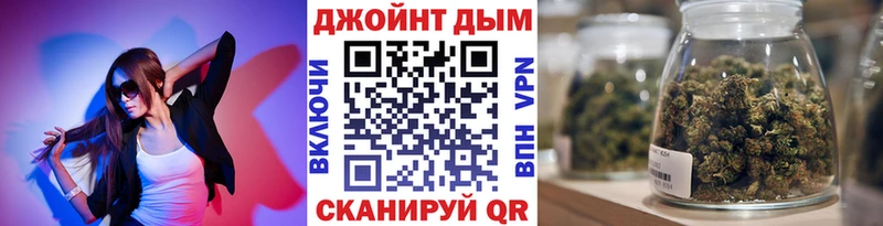 Марихуана ГИДРОПОН продажа наркотиков Гаврилов Посад